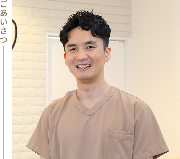 院長 中田 穰 YUTAKA NAKADA